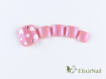 エリクサーネイル 五反田(Elixir Nail)/フット やり放題/クーポン使用
