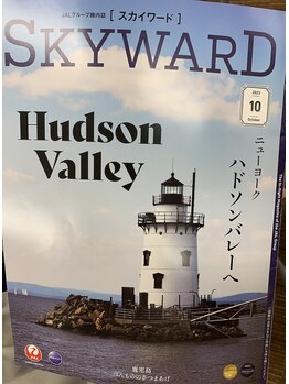ヨサパーク ルアナ(YOSAPARK Luana)/JAL機内誌に掲載されました!