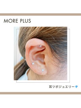 モアプラス(MORE plus)/ジュエリーシール