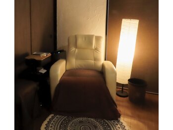 シャンティ(Shanti)/リラックスリクライニングチェア