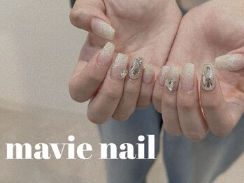 マヴィ(mavie)/☆持ち込み☆