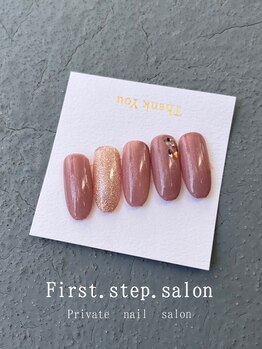 ファーストステップサロン(First.step.salon)/当店定額ネイルデザイン