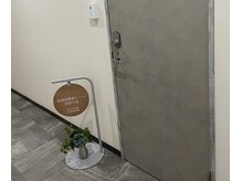回復の泉の雰囲気（初回はスタッフがお待ちしております。）