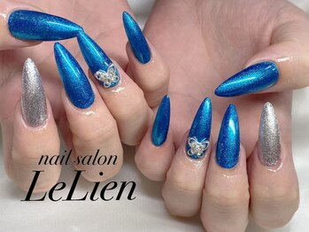 ルリアン(LeLien)/スカルプワンカラー