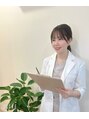 アリ(ALI)/藤原　有沙