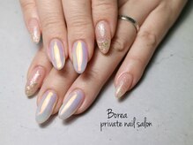 ボレア(Borea)/持ち込みデザイン