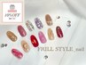 【NAIL】2回目ご利用の方 ALL10%OFF オフ込 ワンカラー¥8910～