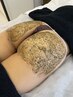 お尻ニキビケア【お尻ハーブピーリング】美容液導入+選べるパック+角質ケア