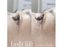 サロンベルエット 新安城店(Salon Bellet)/まつげパーマ上下