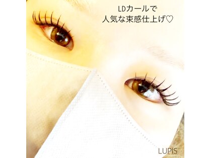 ルピス アイラッシュサロン(LUPIS)の写真