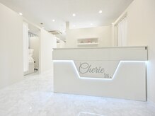 シェリーアイズ 西中島南方(CHERIE is.)