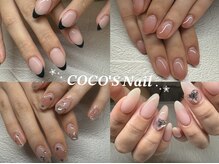ココズネイル(coco's nail)