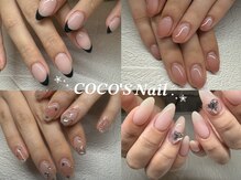 ココズネイル(coco's nail)