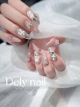 デリーネイル(Dely_nail)/輝くバタフライ×シルバーネイル