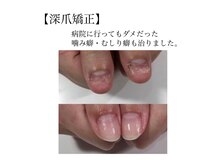 エスネイル 天王寺店(S-nail)の雰囲気(メンズのお客様も多数ご来店いただいております)