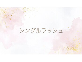 グランドール(GLANDOLL)/