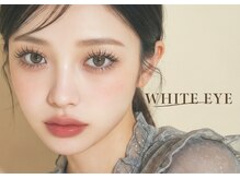 ホワイトアイ 福井二の宮店(WHITE EYE)の雰囲気(眉毛+フェイスwaxのセットが人気☆毛穴も綺麗&つるんと卵肌に♪)