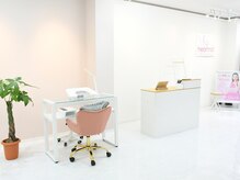 はあとねいる 瓢箪山の雰囲気（明るい店内）
