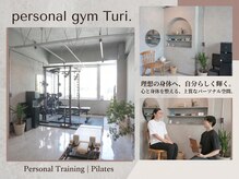 チュリ(Turi.)