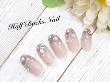 ハーフバックス 堀之内店/パーティープラン