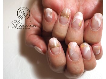 シャインアン(Shine'an)/デザイン1.5時間