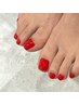 Foot《 1カラー/グラデーション》
