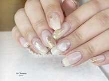 ラシュエット キタハマ(La Chouette kitahama)/10 art　course　￥10,050‐