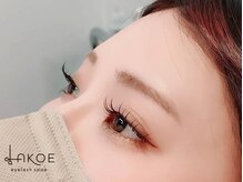 ラコエヘアアンドアイラッシュ(LAKOE)/ラッシュリフト