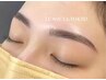 【再来の方】美眉毛アイブロウWAXスタイリング+眉メイク仕上げ￥4200