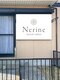 ネリネ(Nerine)の写真/【4月29日NEW OPEN★】お肌のお悩みは《Nerine》にお任せください＊光フェイシャル/ハーブピーリング/脱毛