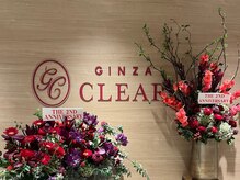 ギンザクリア 銀座本店(GINZA CLEAR)/GINZACLEAR銀座本店2周年の生花