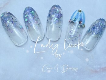 レディラック バイ キャンアイドレッシー(Lady Luck by Can I Dressy)/90分ジェルやり放題☆8500円