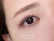 シルシア アイビューティーサロン(CILSIA)の写真/肌馴染みカラー多数◎カラー変更無料！【オフ込フラットラッシュ上100本¥5280/120本¥5720】