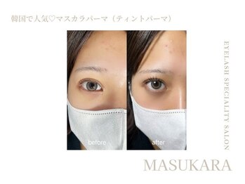 ミエル 京橋店(miel)/eye design：マスカラパーマ