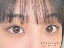 リスブラン(LYS BLANC)/ナチュラルCカールまつ毛パーマ