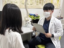 整骨院こころ 曙院の雰囲気（個室でお話を聞かせて頂きます。）