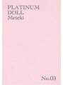 プラチナムドール 名駅店(PLATINUM DOLL) PLATINUM DOLL