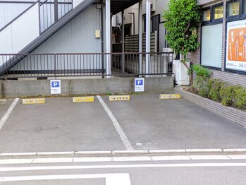東洋カイロプラクティック わらび西口療術センター/専用駐車場