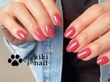 キキネイル 二子玉川(kikinail)/スタッズネイル/ワンカラー