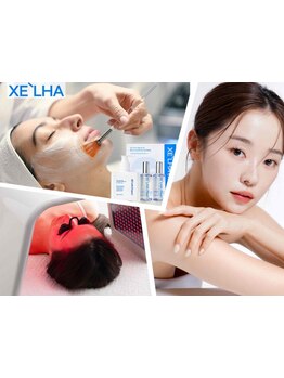 お肌をきれいにしたい