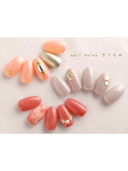 大人女性向けこだわりサロン