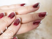 ノエル(Noel)/ボルドーマグ ガラスフレンチ