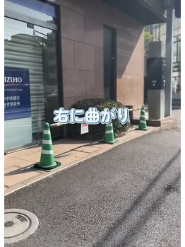 コアラル 恵比寿(COALALU)/横断歩道渡ったら右に曲がる