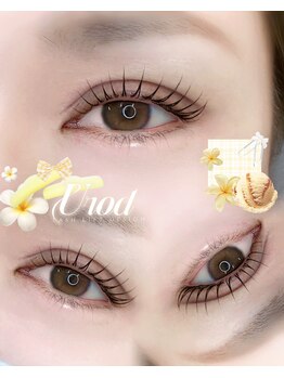 アイモア 可児店(eye mor.)/まつげパーマ