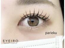 アイイロ 大宮東口店(EYE IRO)/パリエク