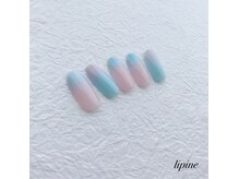 リピネ(lipine)の雰囲気（遊び心のグラデーション☆）