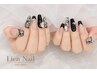 ロング派の方に!長さ出し10本×トレンドアートコース☆¥12,100