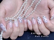 ラフィーナ(RAFINA)