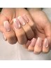 【平日限定】うるうるマグネットネイル￥8800→6500円