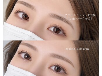 アン(anne)の写真/居心地の良いプライベート空間で1人1人のお悩みをしっかりカウンセリングし、あなたに合うデザインを提案◎
